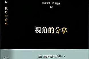 总裁来咯！C罗领衔利雅得胜利出发开启中国行