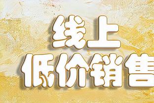 谁更冤❓曼联下课主帅：穆帅荣誉最多&场均得分高，索帅场次最多