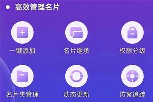 betway在线投注截图4