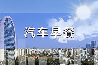 雷竞技raybet下载截图1