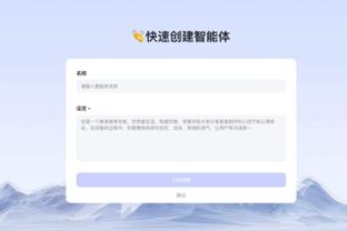 188金宝搏实名认证截图4